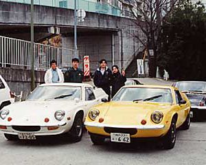 LOTUS JPS CLUB official site